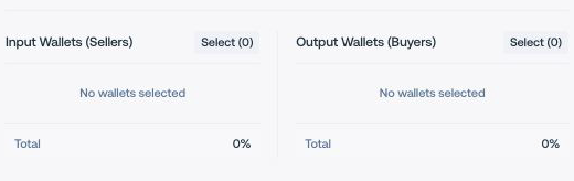 Cleanup input and output wallet selectors